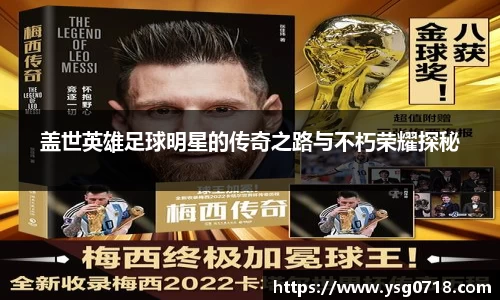 完美体育官方网站