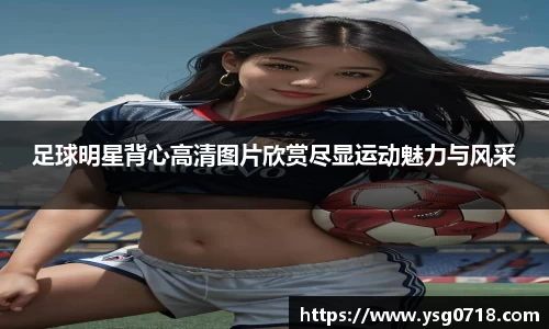 WM完美体育