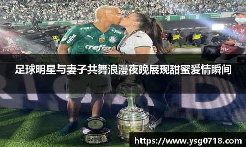完美体育官方网站