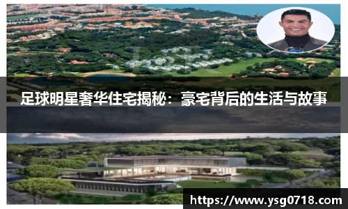 完美体育官方网站