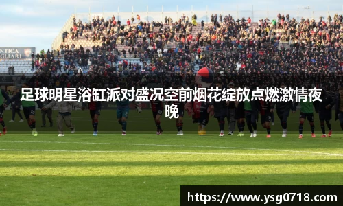 完美体育官方网站