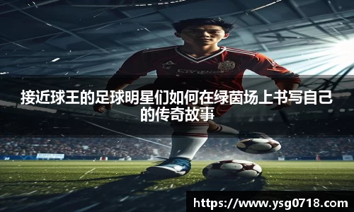 完美体育官方网站