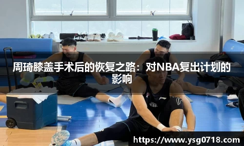完美体育官方网站