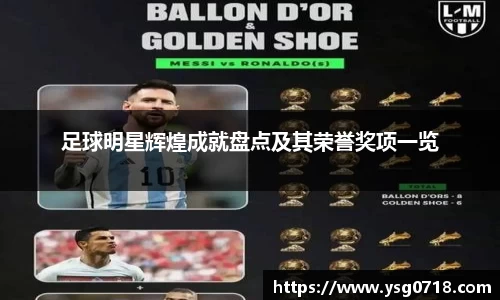 完美体育官方网站
