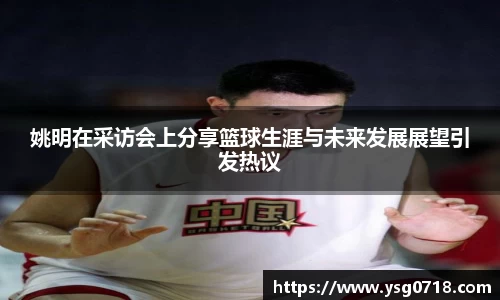 WM完美体育