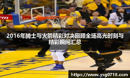 完美体育官方网站