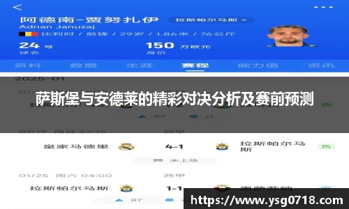 完美体育官方网站