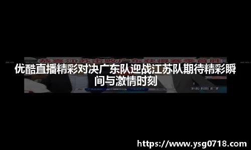 365完美体育