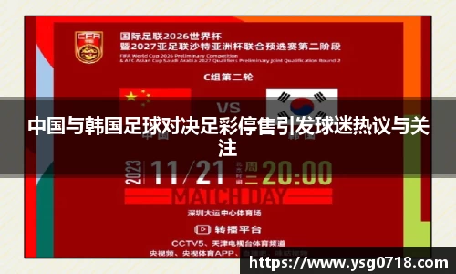 完美体育官方网站
