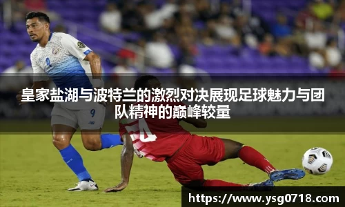 完美体育官方网站