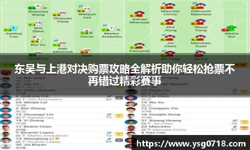 完美体育官方网站