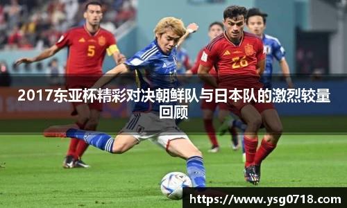 完美体育官方网站