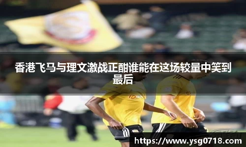 完美体育官方网站